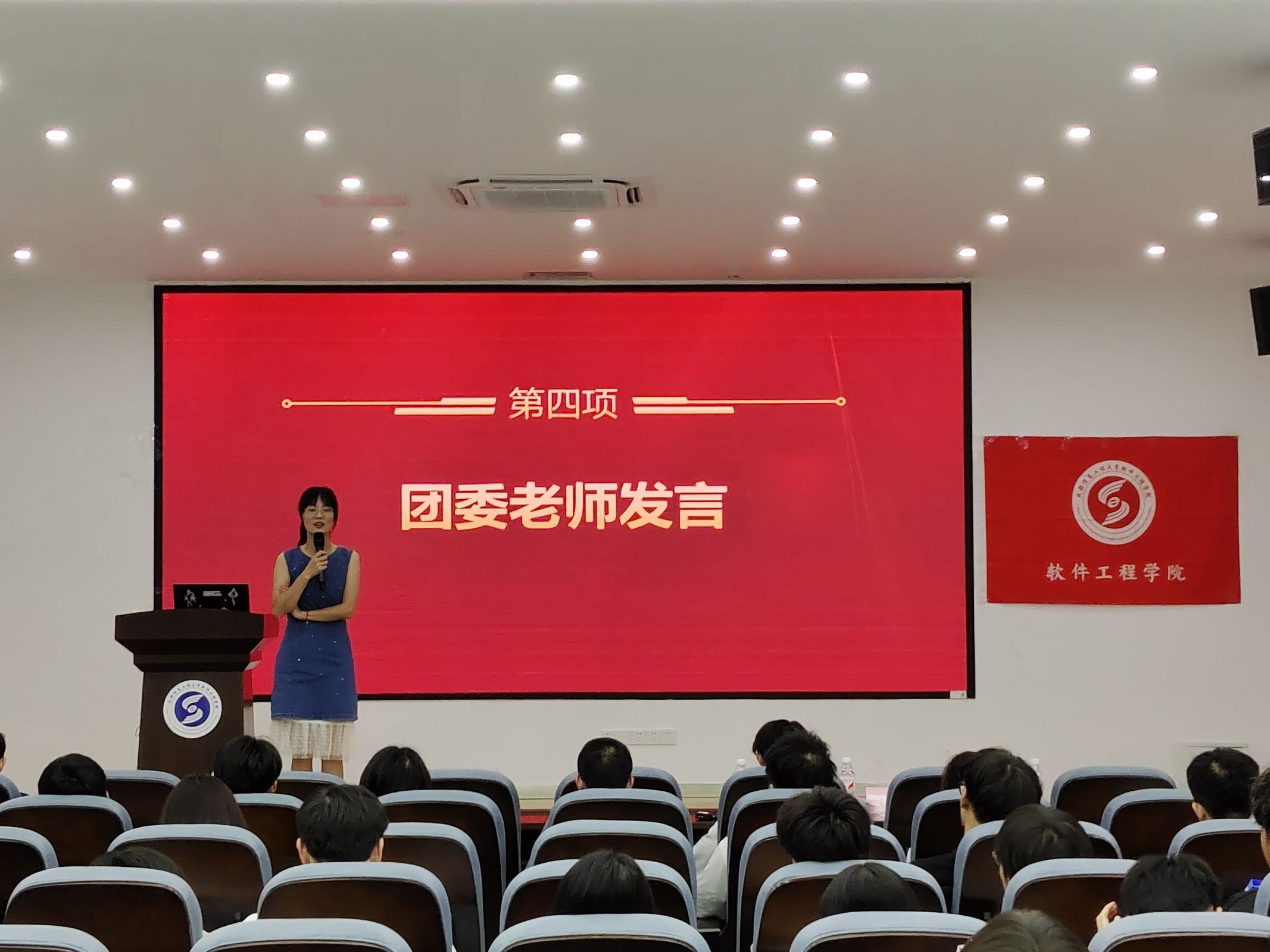 英国威廉集团官网