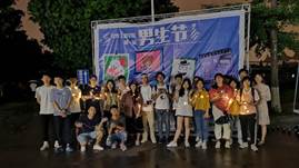 英国威廉集团官网