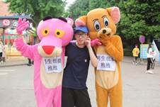 英国威廉集团官网