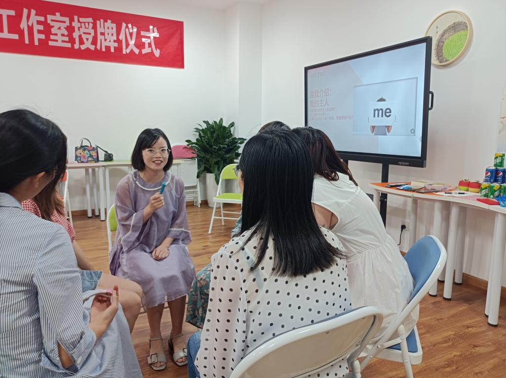 英国威廉集团官网