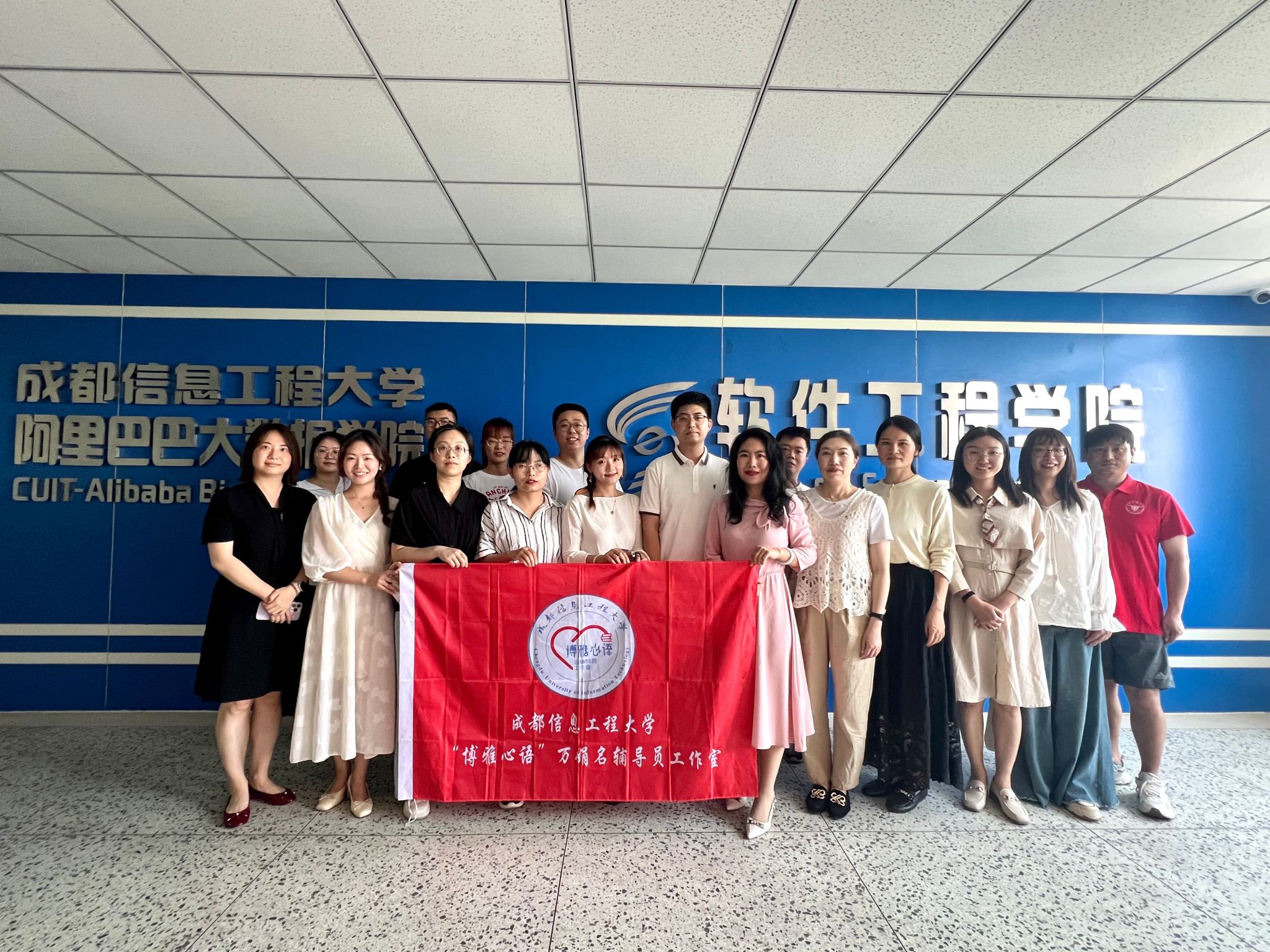 英国威廉集团官网