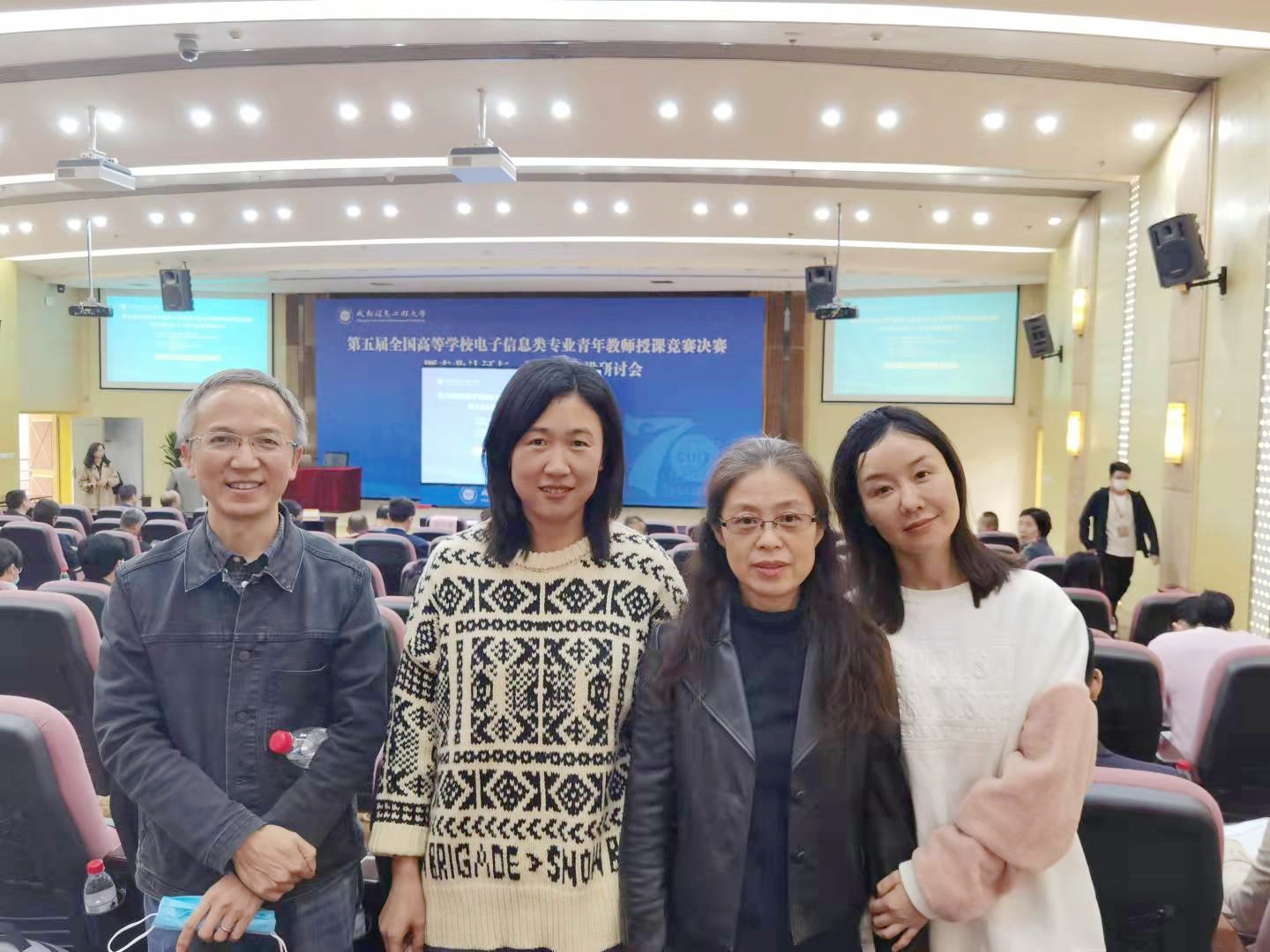 英国威廉集团官网