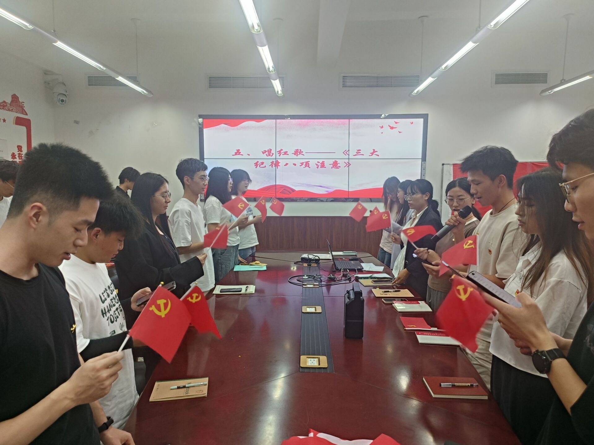 英国威廉集团官网