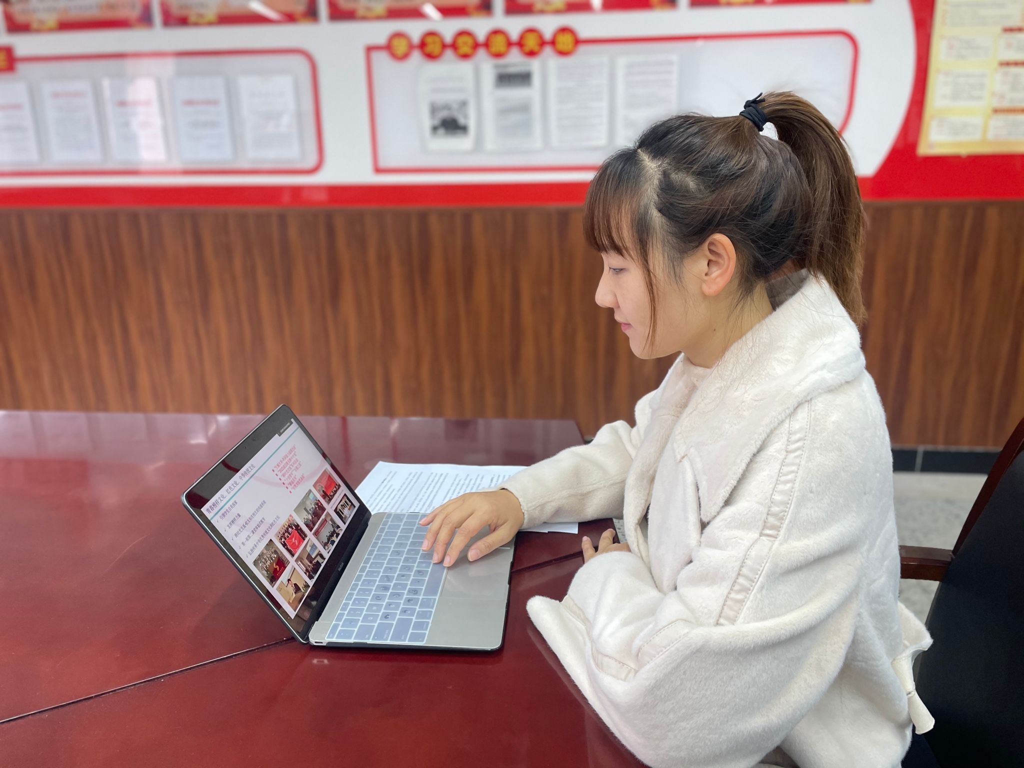 英国威廉集团官网