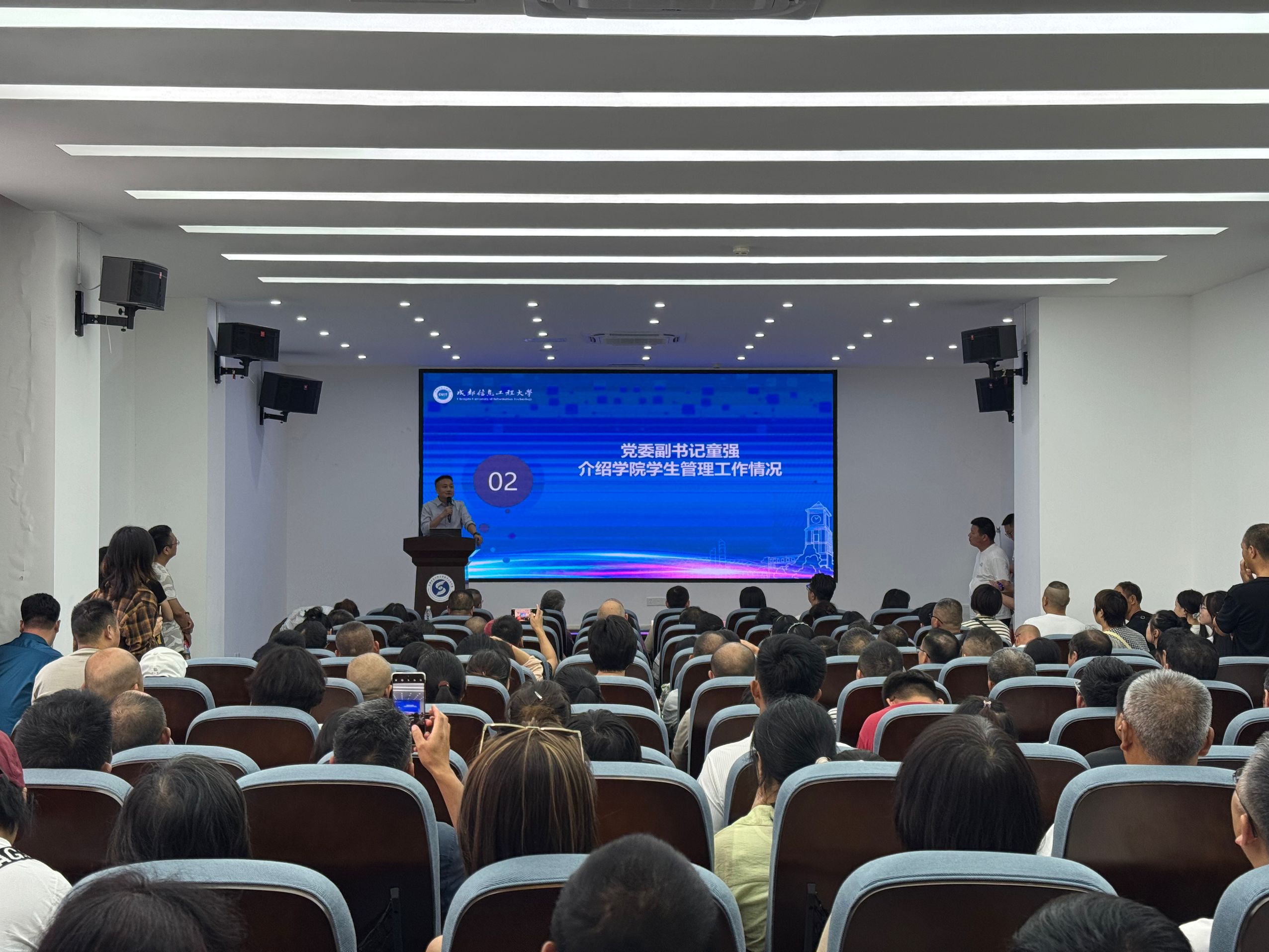 英国威廉集团官网