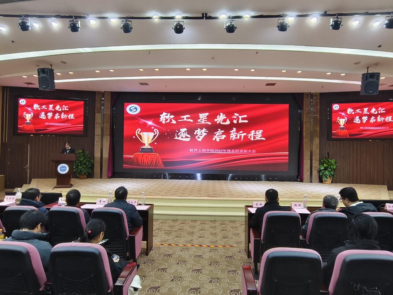 英国威廉集团官网