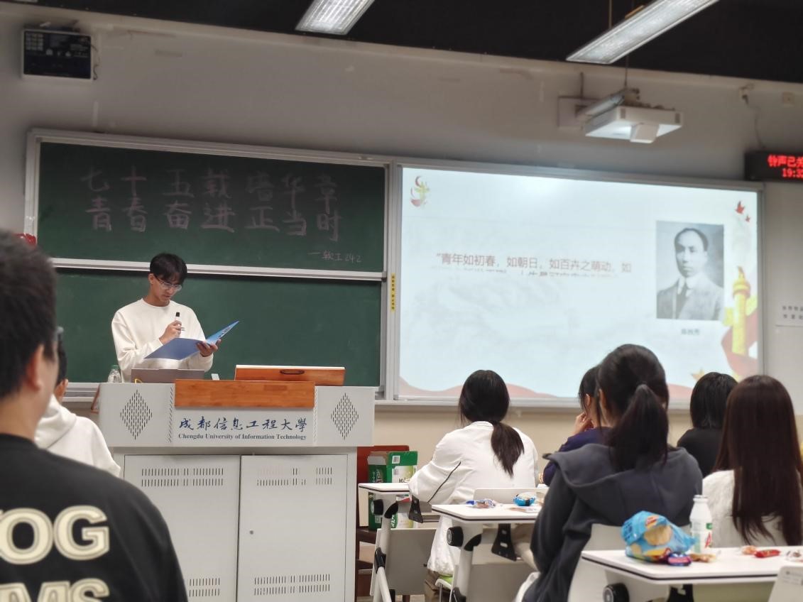 英国威廉集团官网