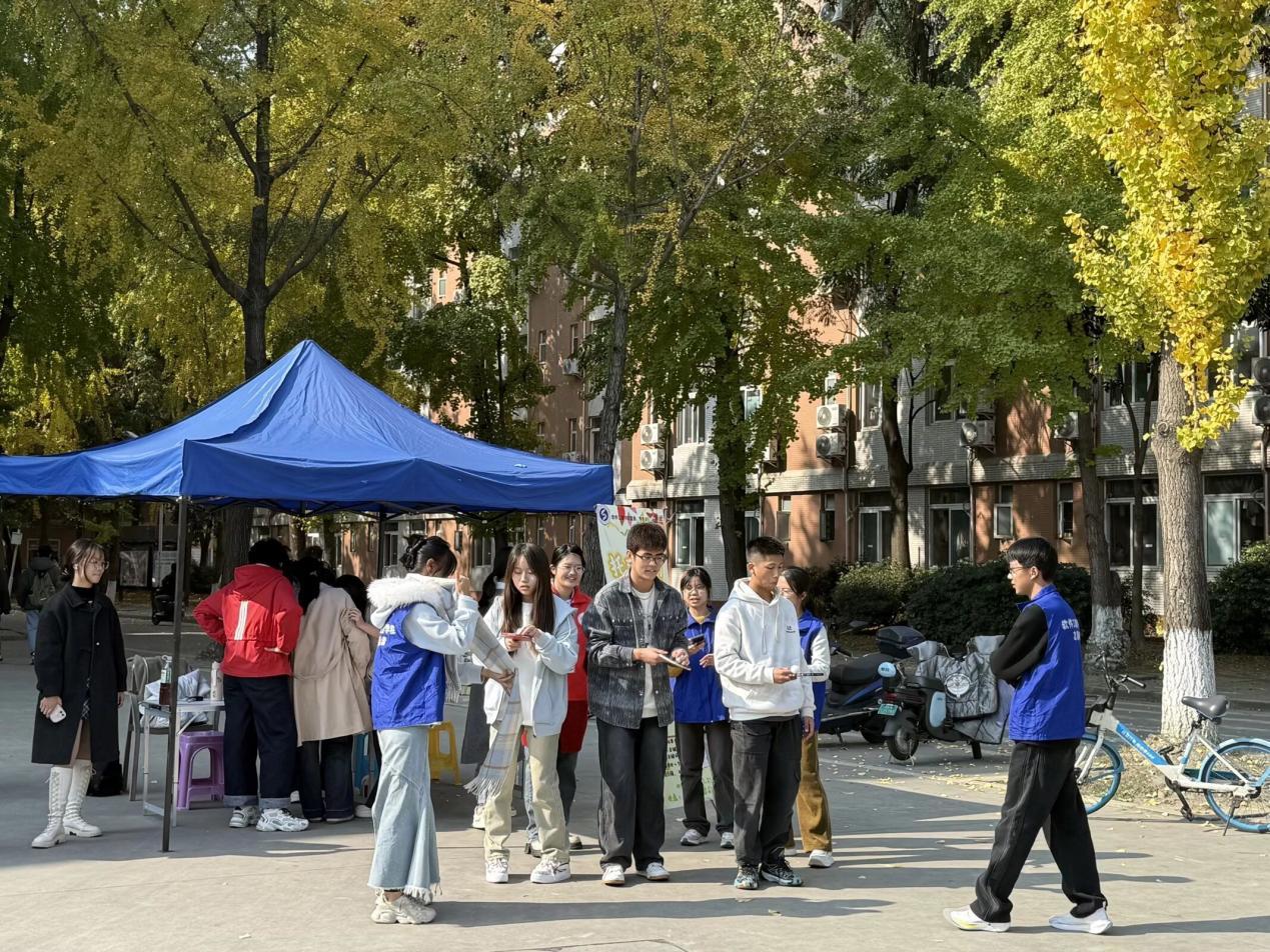 英国威廉集团官网