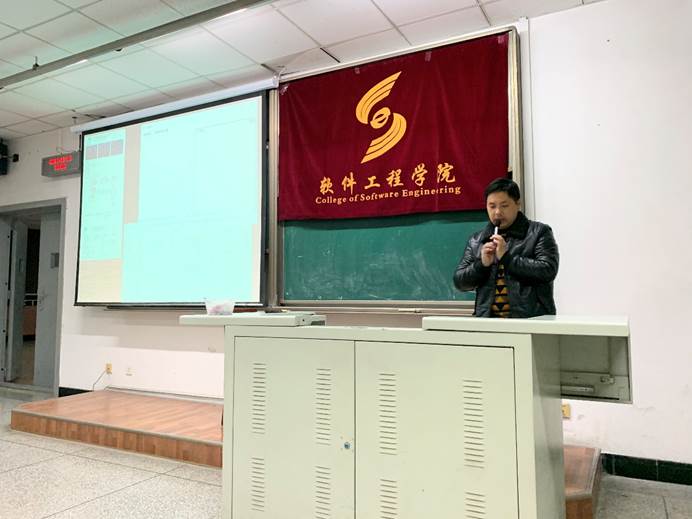 英国威廉集团官网