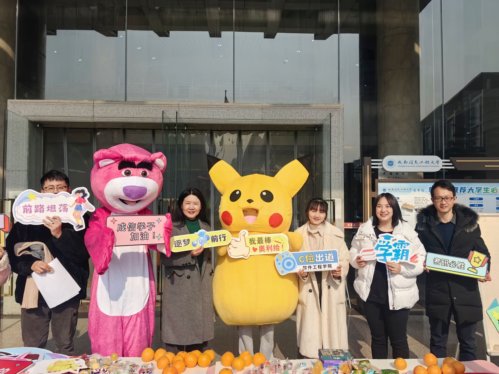 英国威廉集团官网