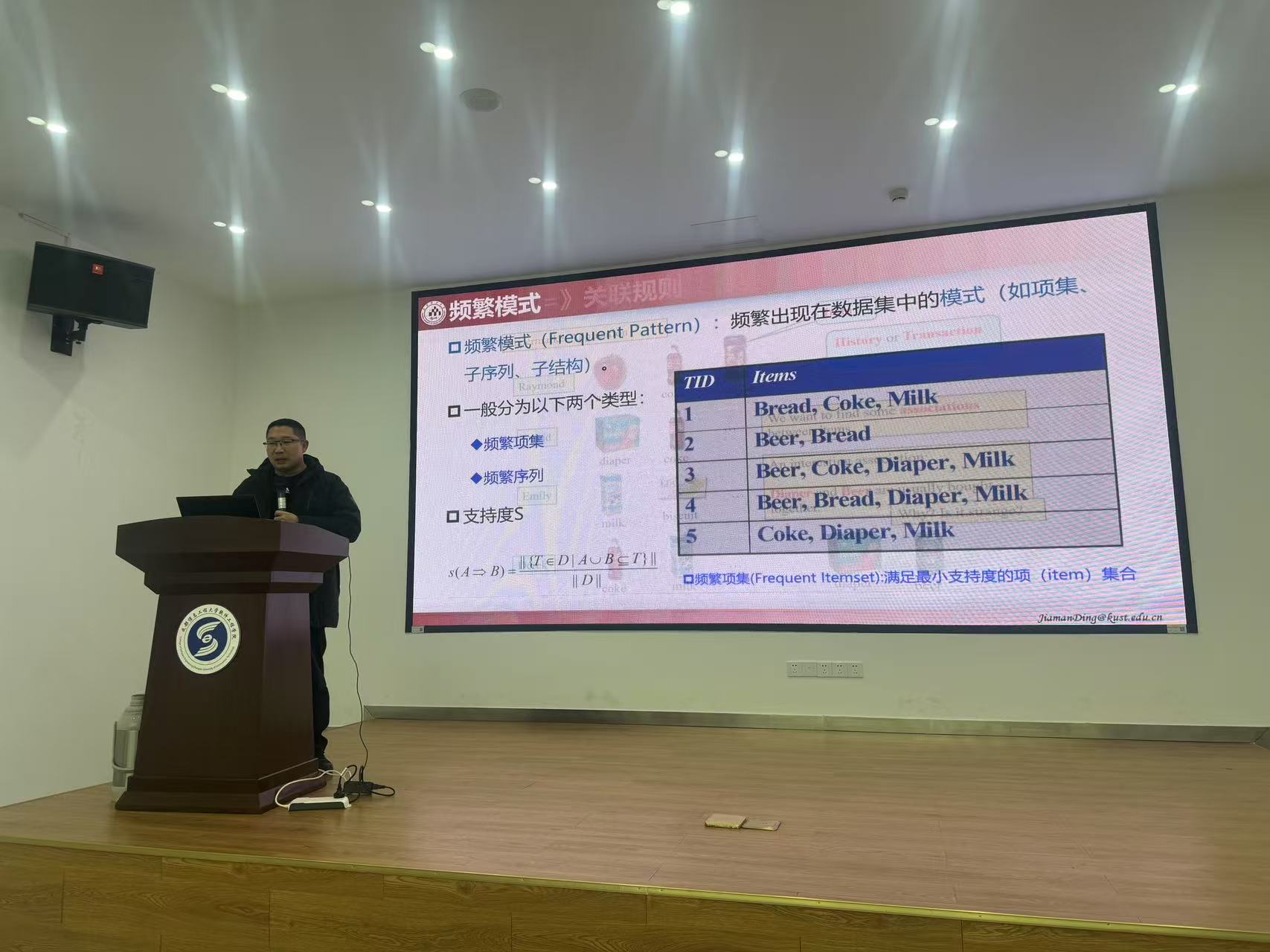 英国威廉集团官网