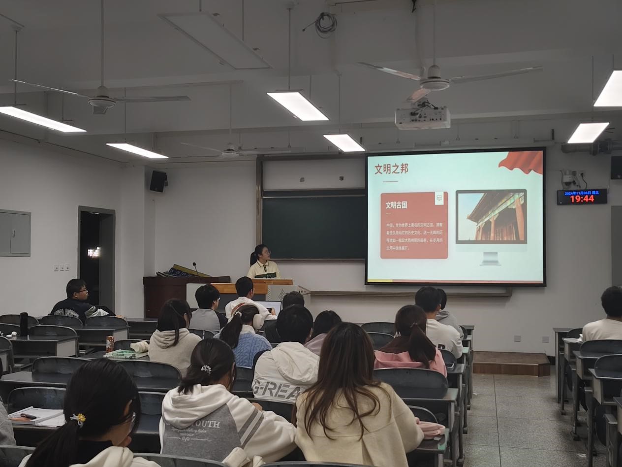 英国威廉集团官网