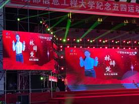 英国威廉集团官网