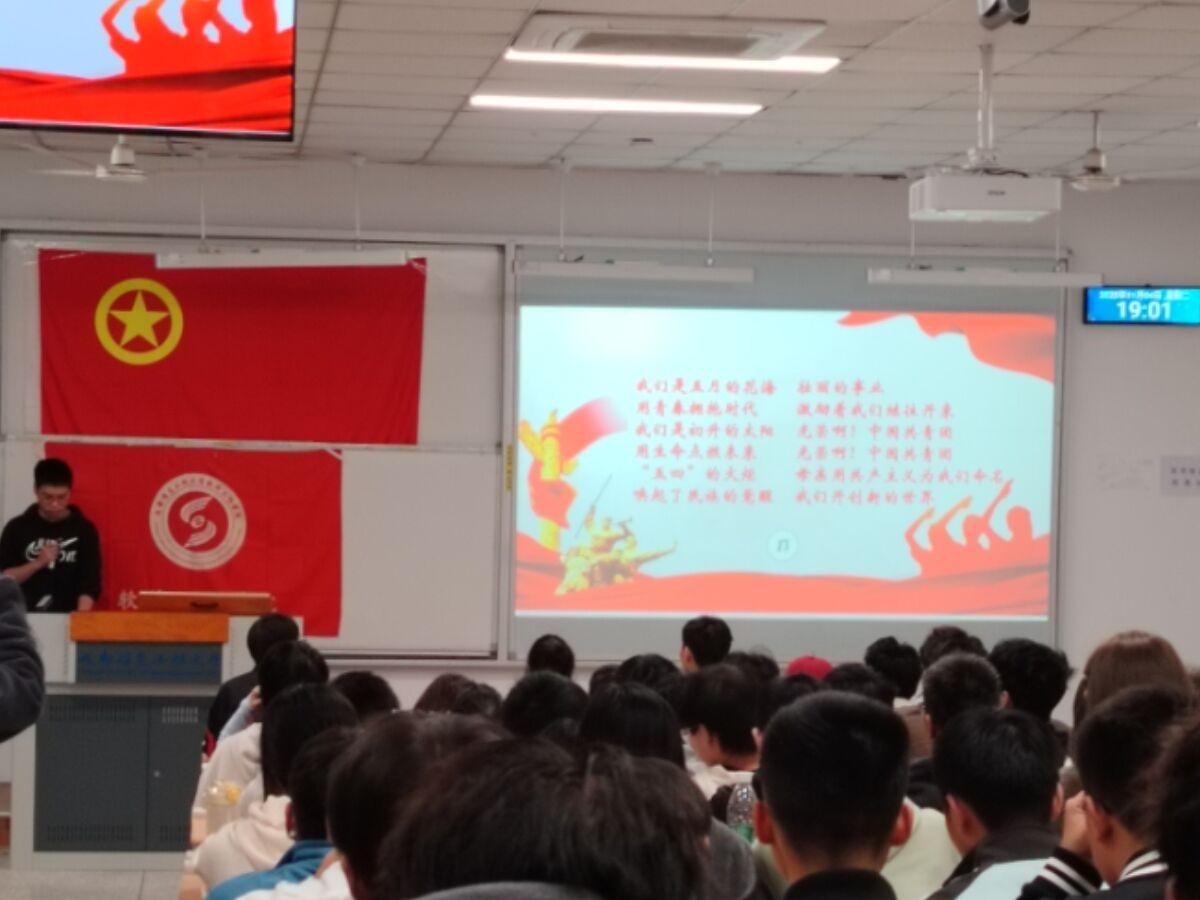 英国威廉集团官网