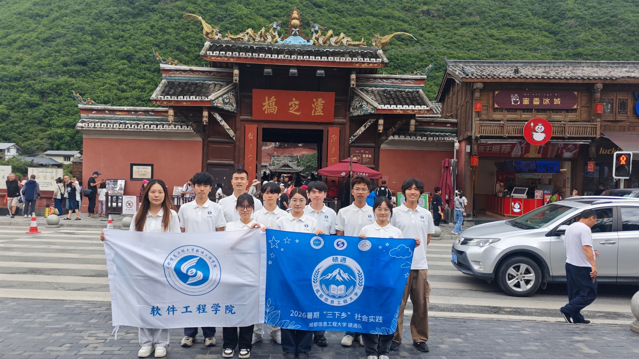 英国威廉集团官网