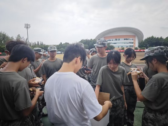 英国威廉集团官网