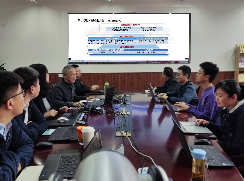 英国威廉集团官网