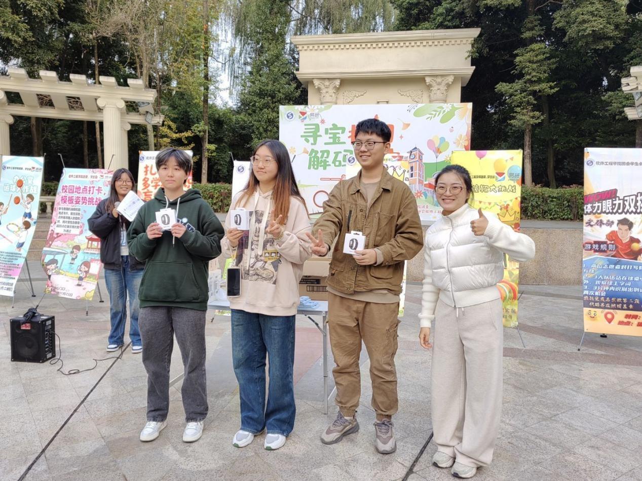 英国威廉集团官网