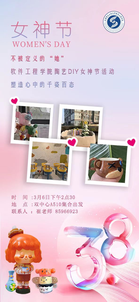 英国威廉集团官网