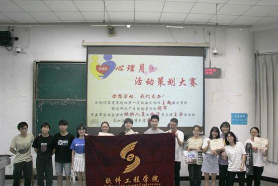 英国威廉集团官网