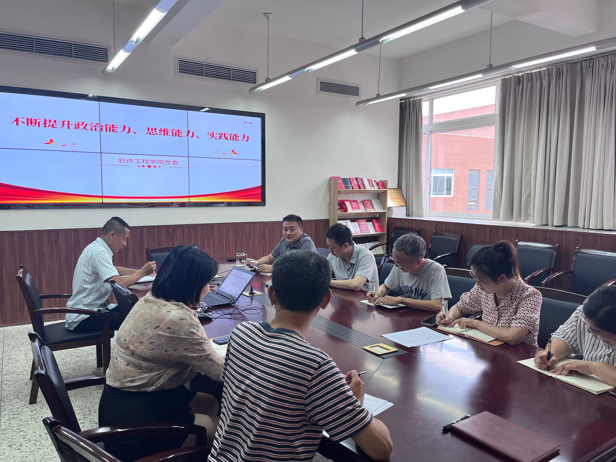 英国威廉集团官网