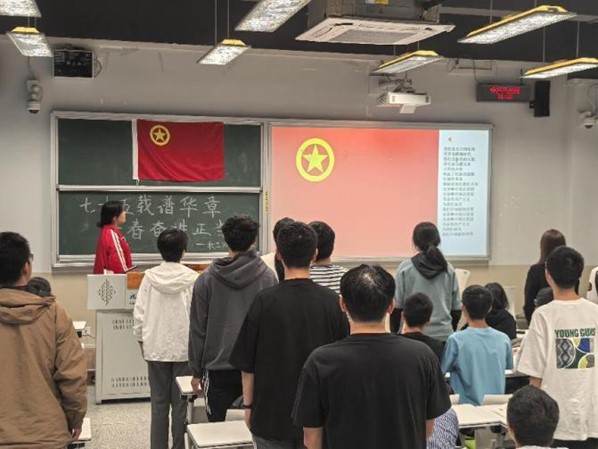 英国威廉集团官网