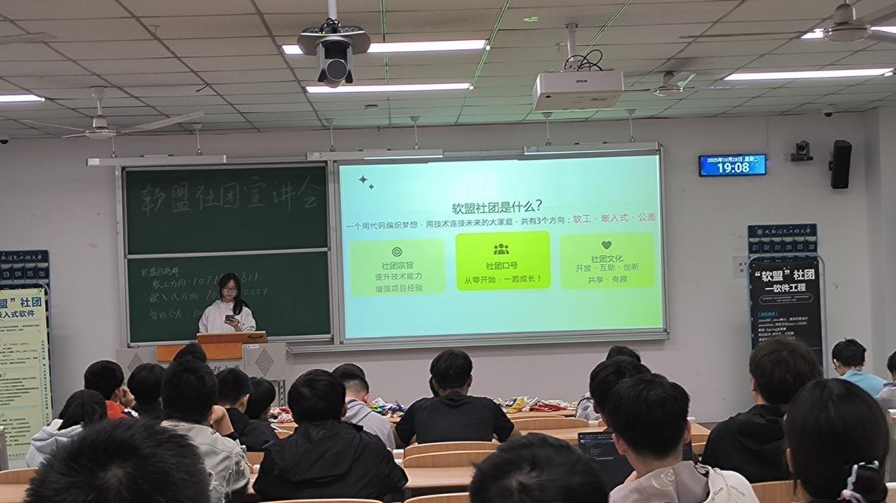 英国威廉集团官网