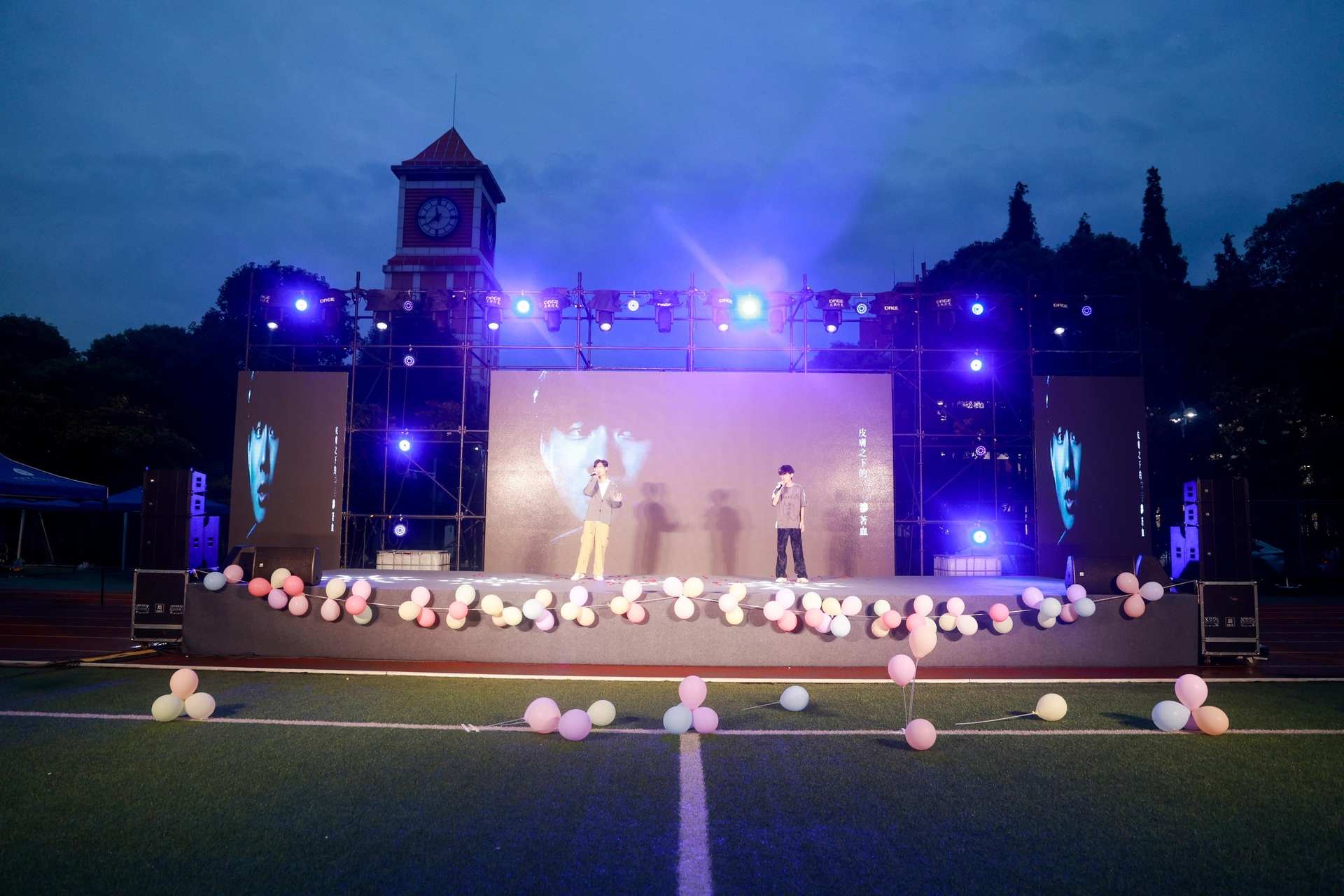 英国威廉集团官网