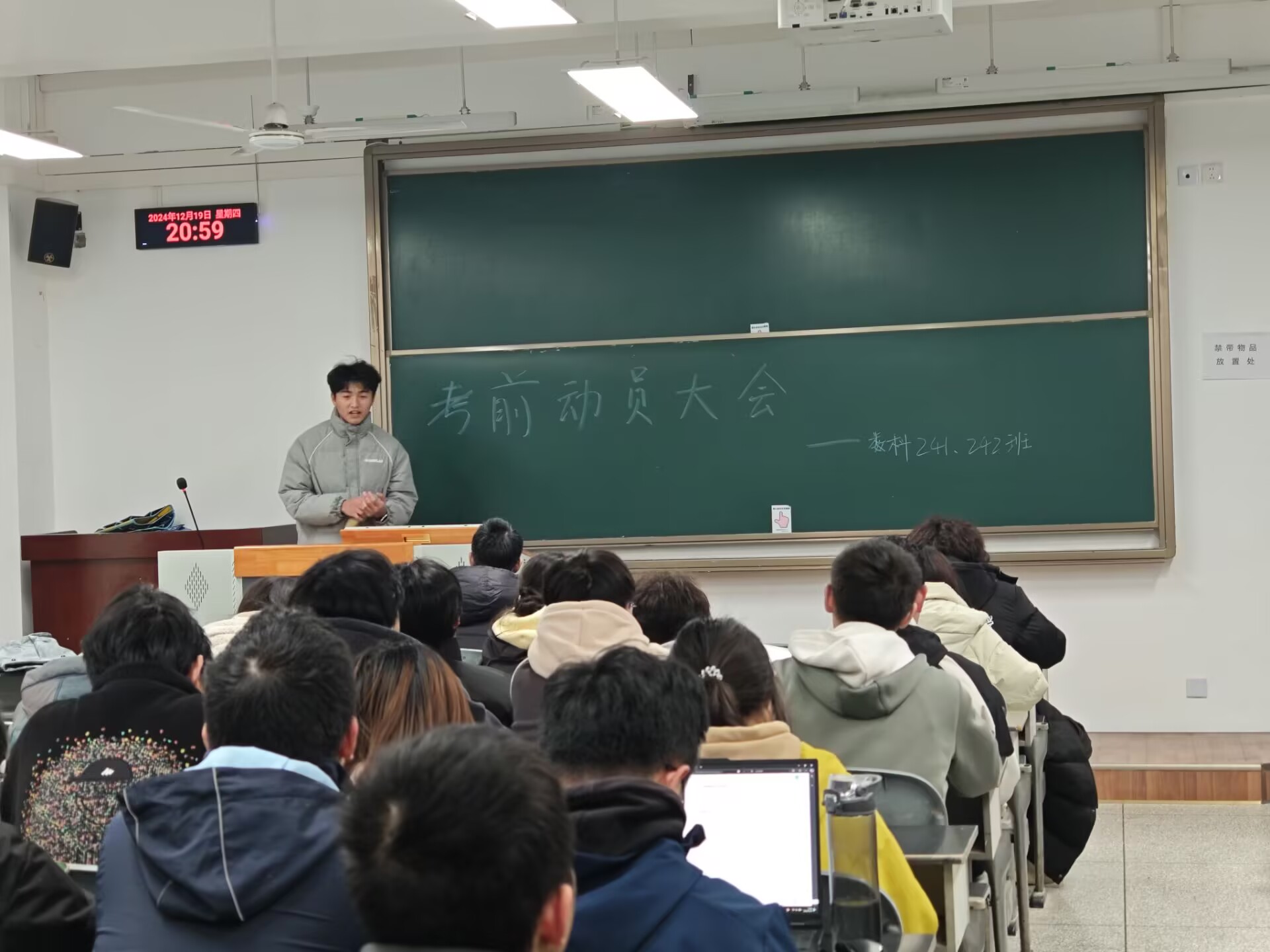 英国威廉集团官网