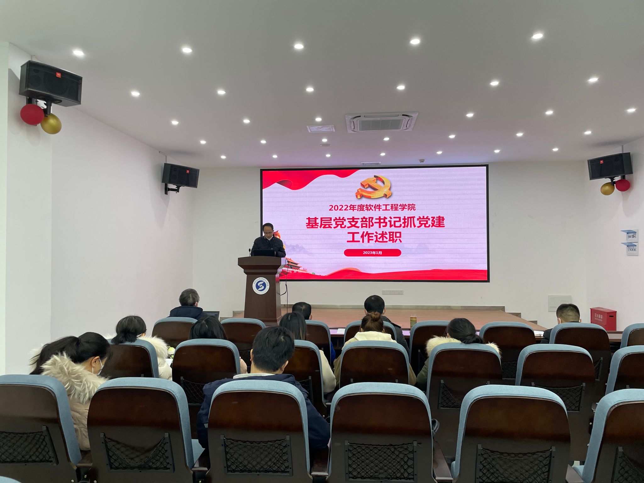 英国威廉集团官网