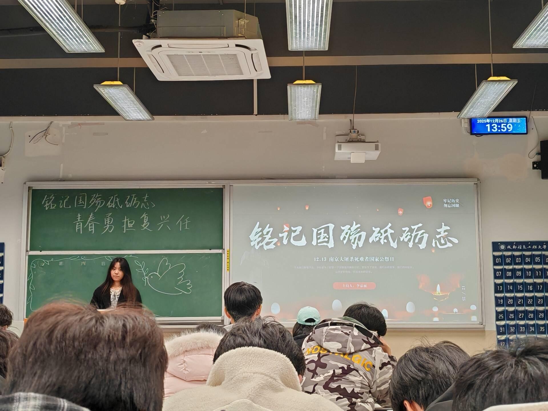 英国威廉集团官网