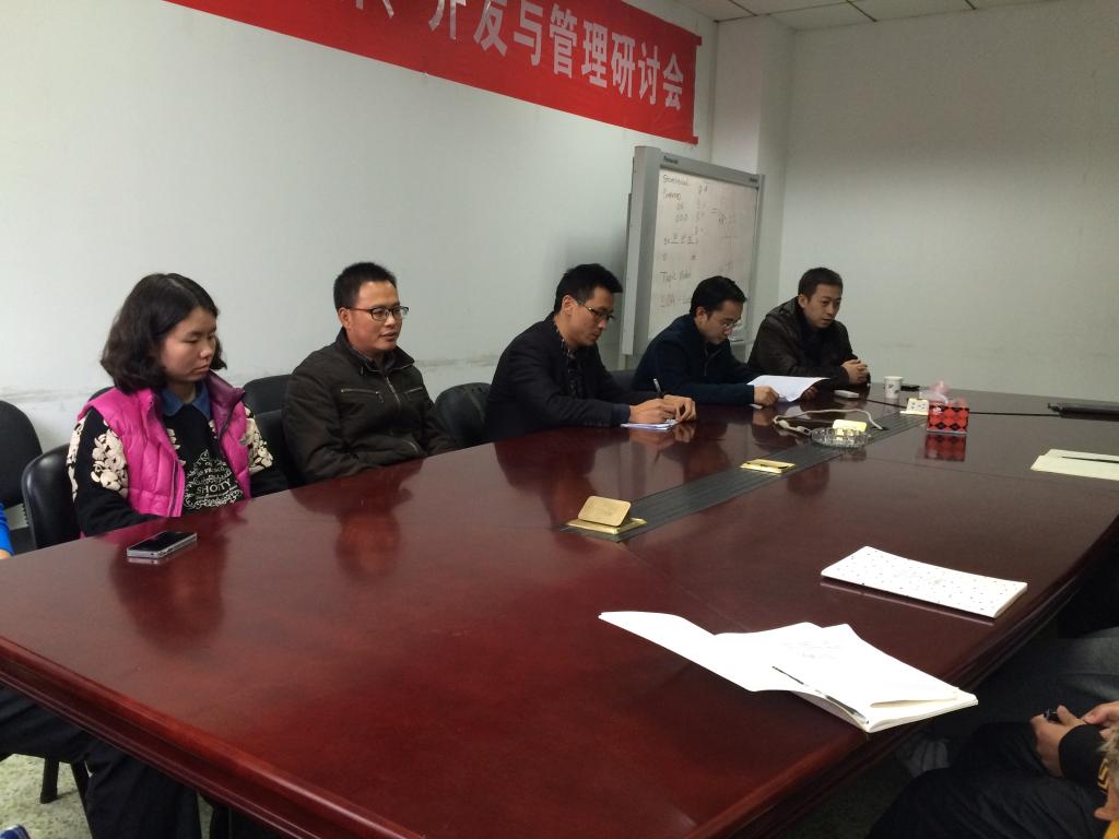 英国威廉集团官网