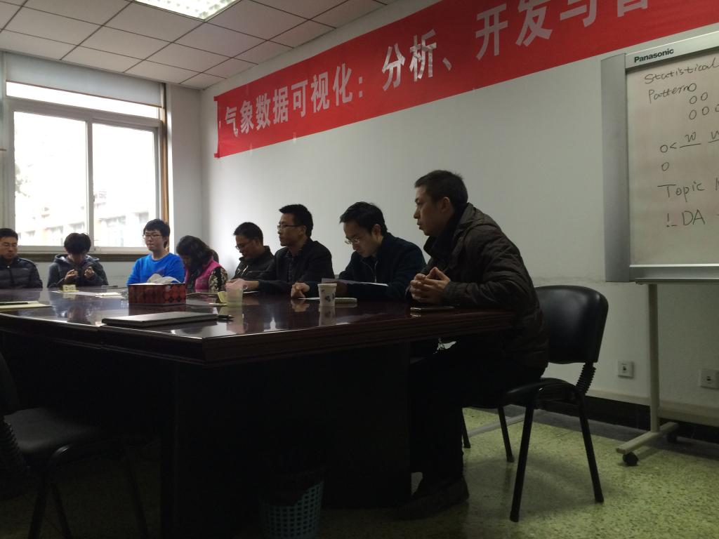 英国威廉集团官网