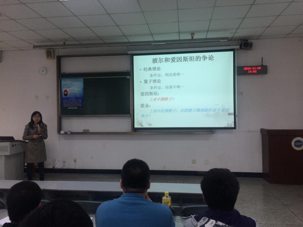 英国威廉集团官网