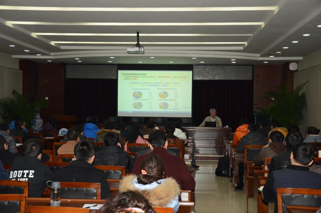 英国威廉集团官网