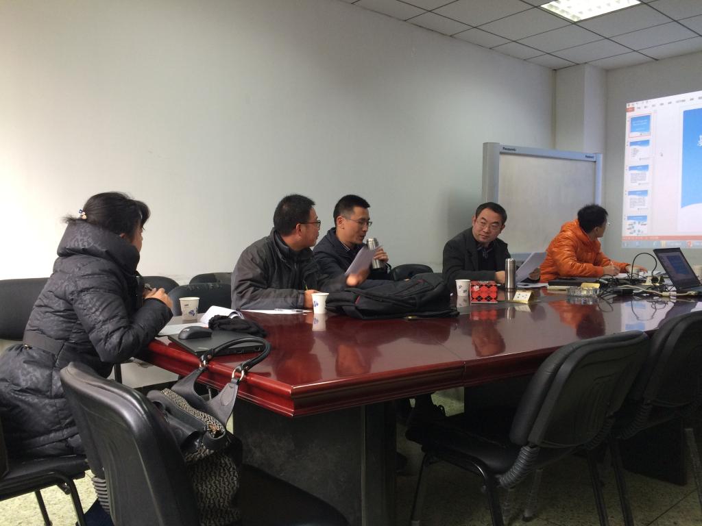 英国威廉集团官网