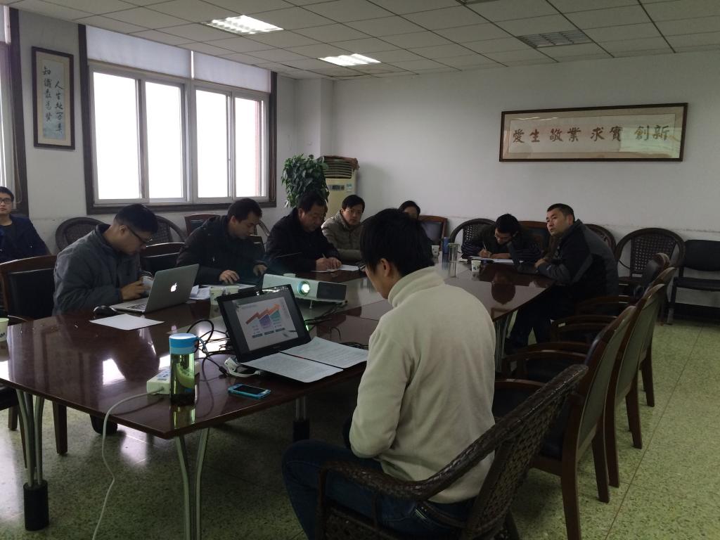 英国威廉集团官网