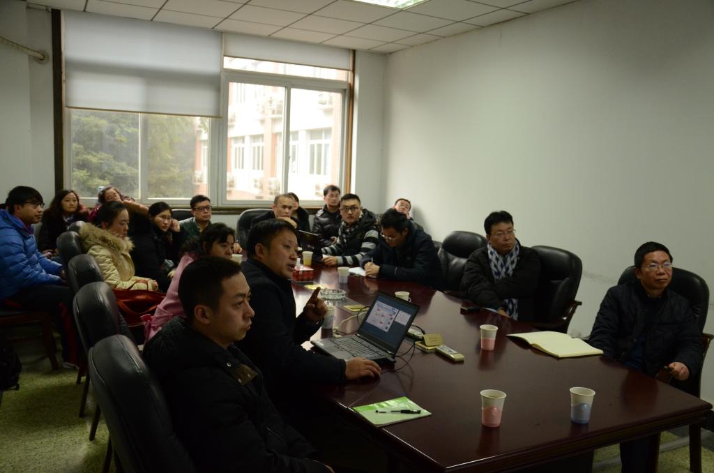 英国威廉集团官网