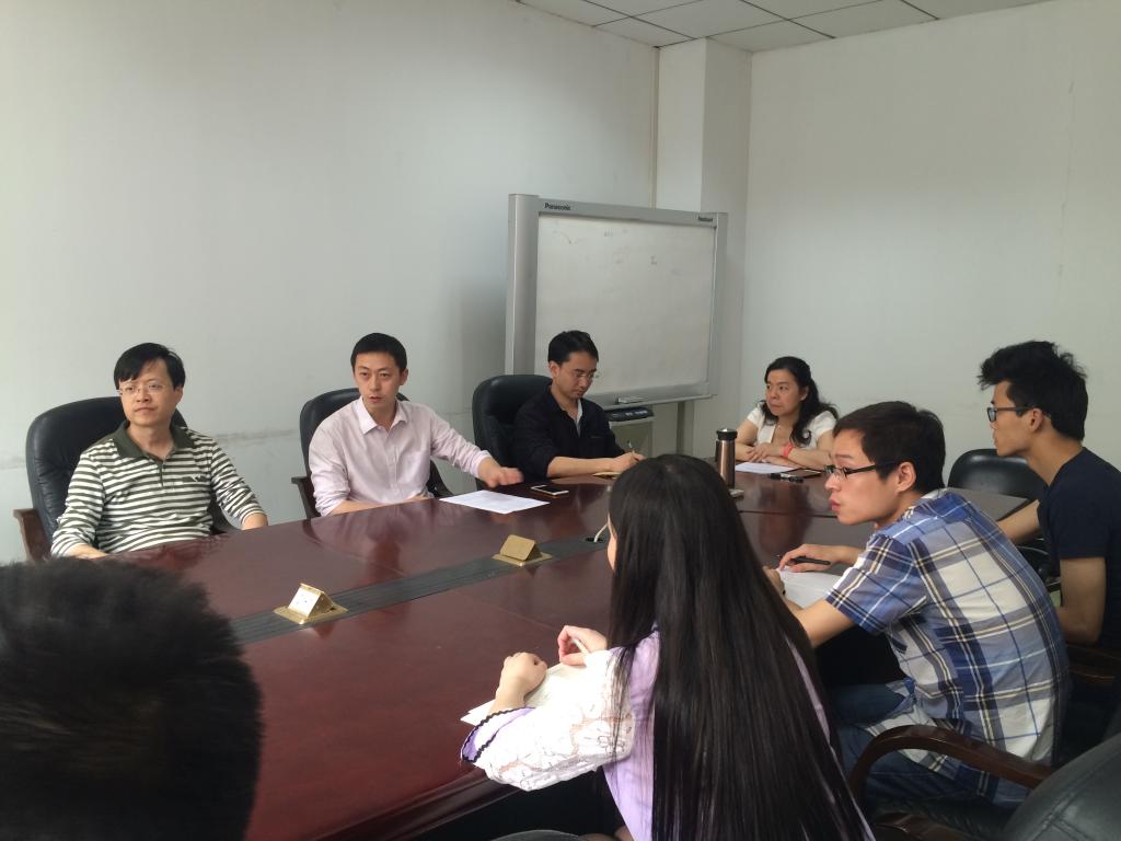 英国威廉集团官网