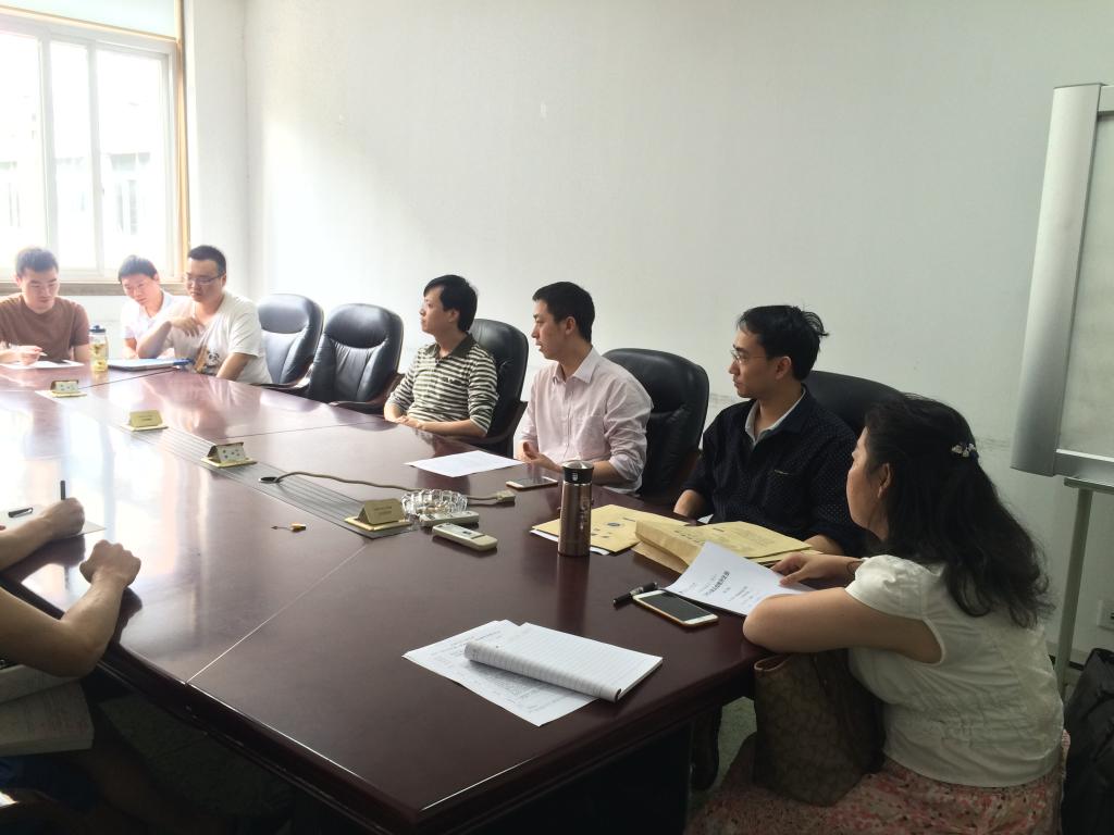 英国威廉集团官网