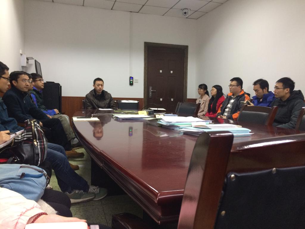 英国威廉集团官网