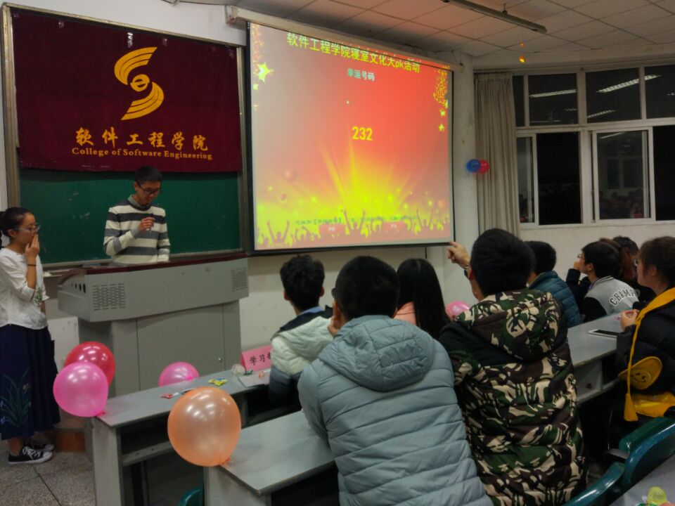 英国威廉集团官网