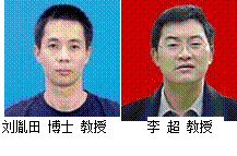 英国威廉集团官网