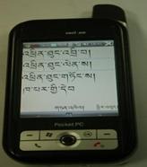 英国威廉集团官网