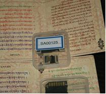 英国威廉集团官网