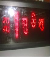 英国威廉集团官网