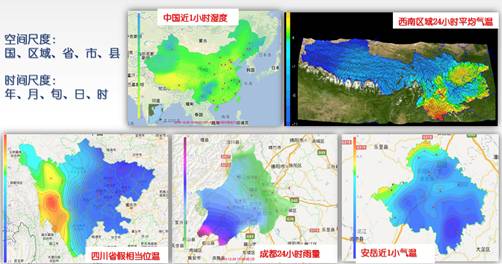 英国威廉集团官网