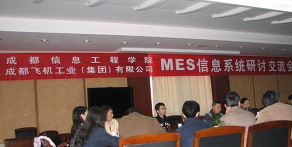 英国威廉集团官网