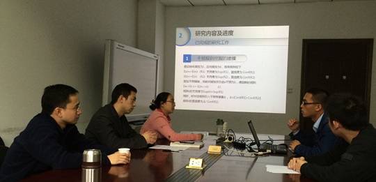 英国威廉集团官网