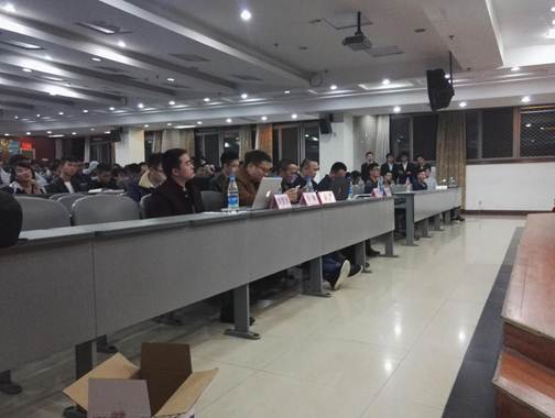 英国威廉集团官网